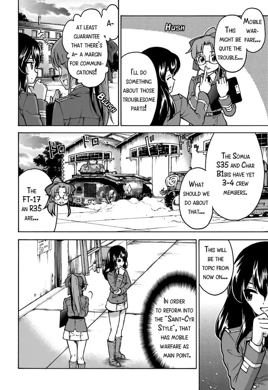 GIRLS und PANZER - Gekitou! Maginot-sen desu!! Chapter 3 32